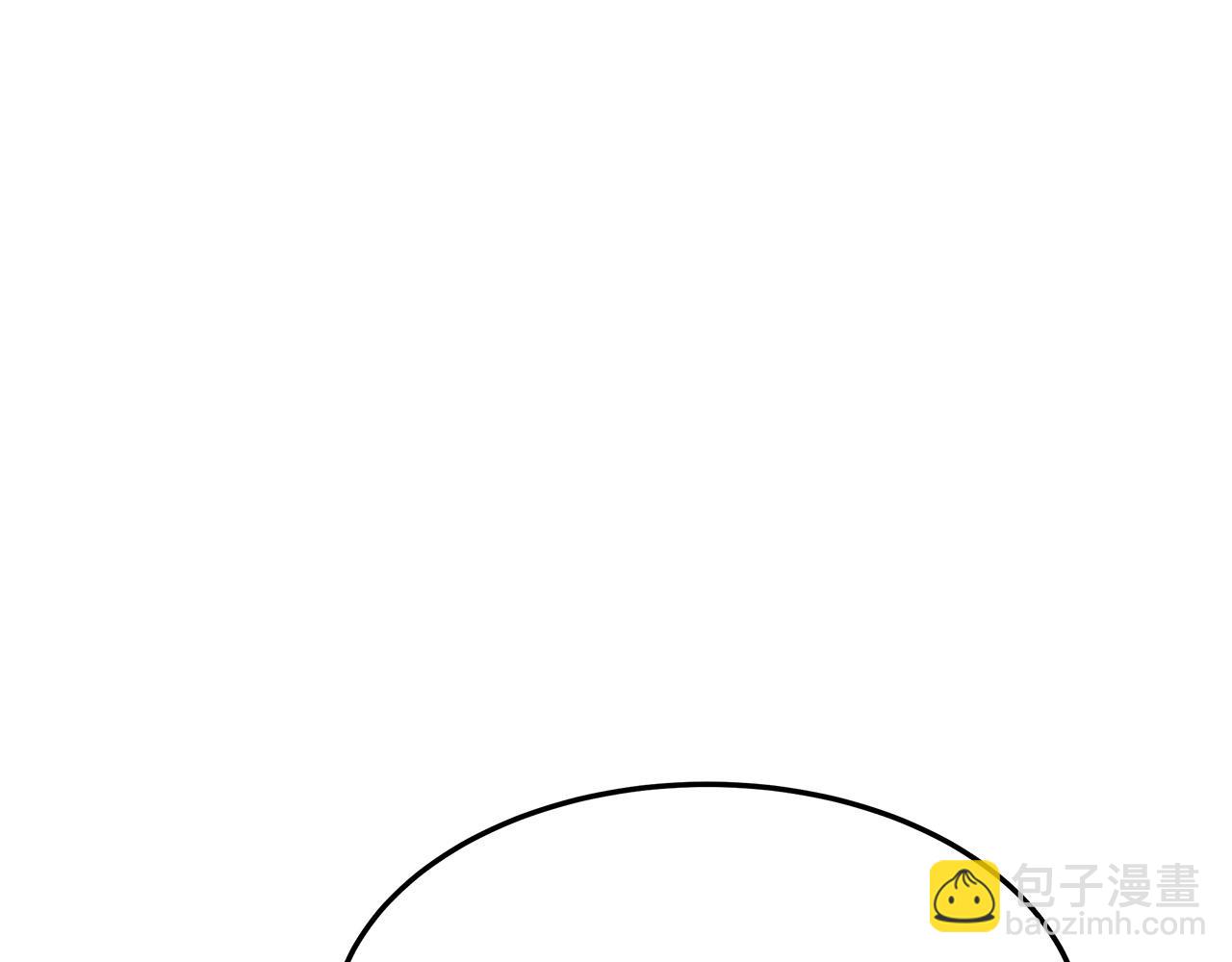 多餘的妻子 - 第40話 意外的告白(2/5) - 2