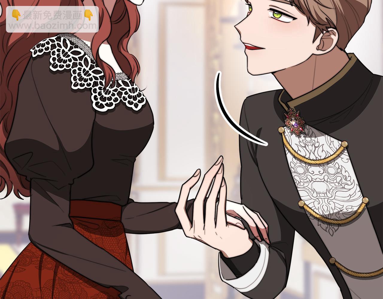 多餘的妻子 - 第40話 意外的告白(2/5) - 4