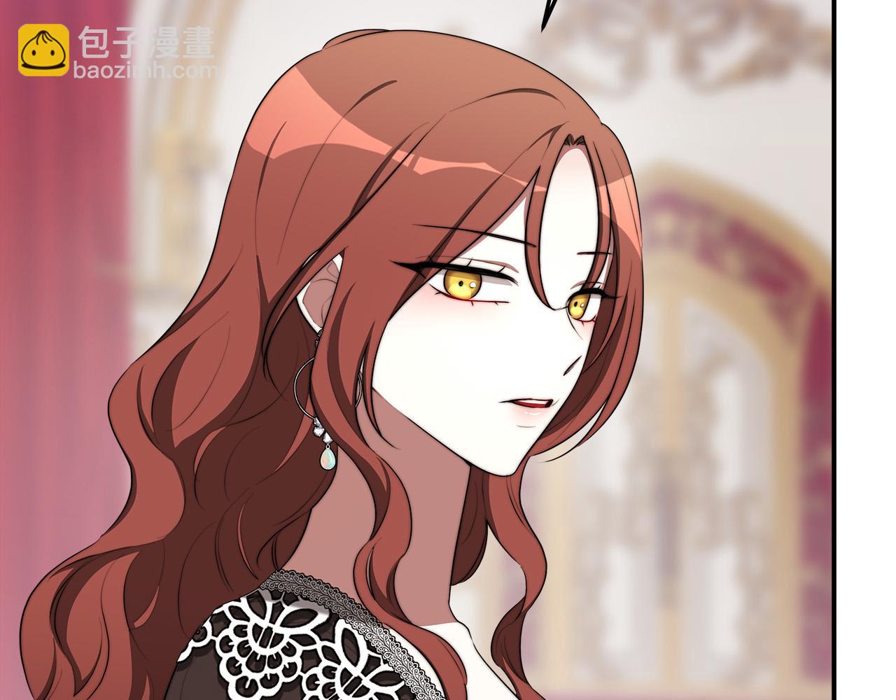 多餘的妻子 - 第40話 意外的告白(2/5) - 7