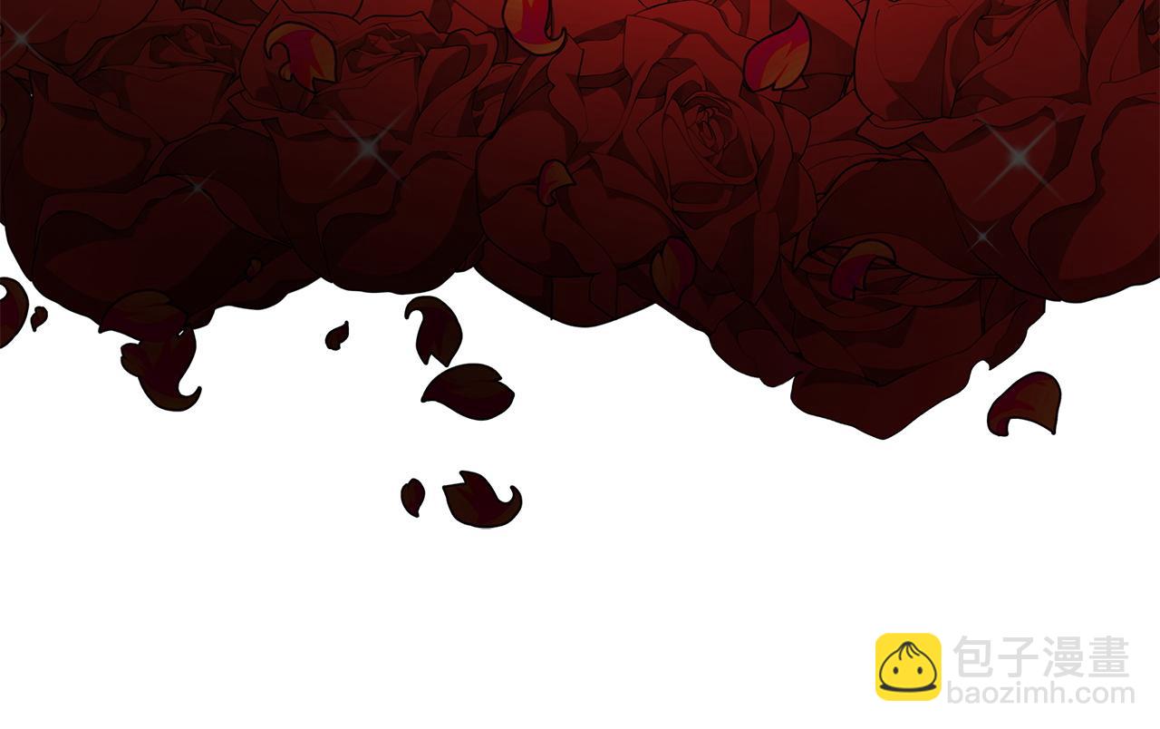 多餘的妻子 - 第4話 與她爲敵(3/5) - 2