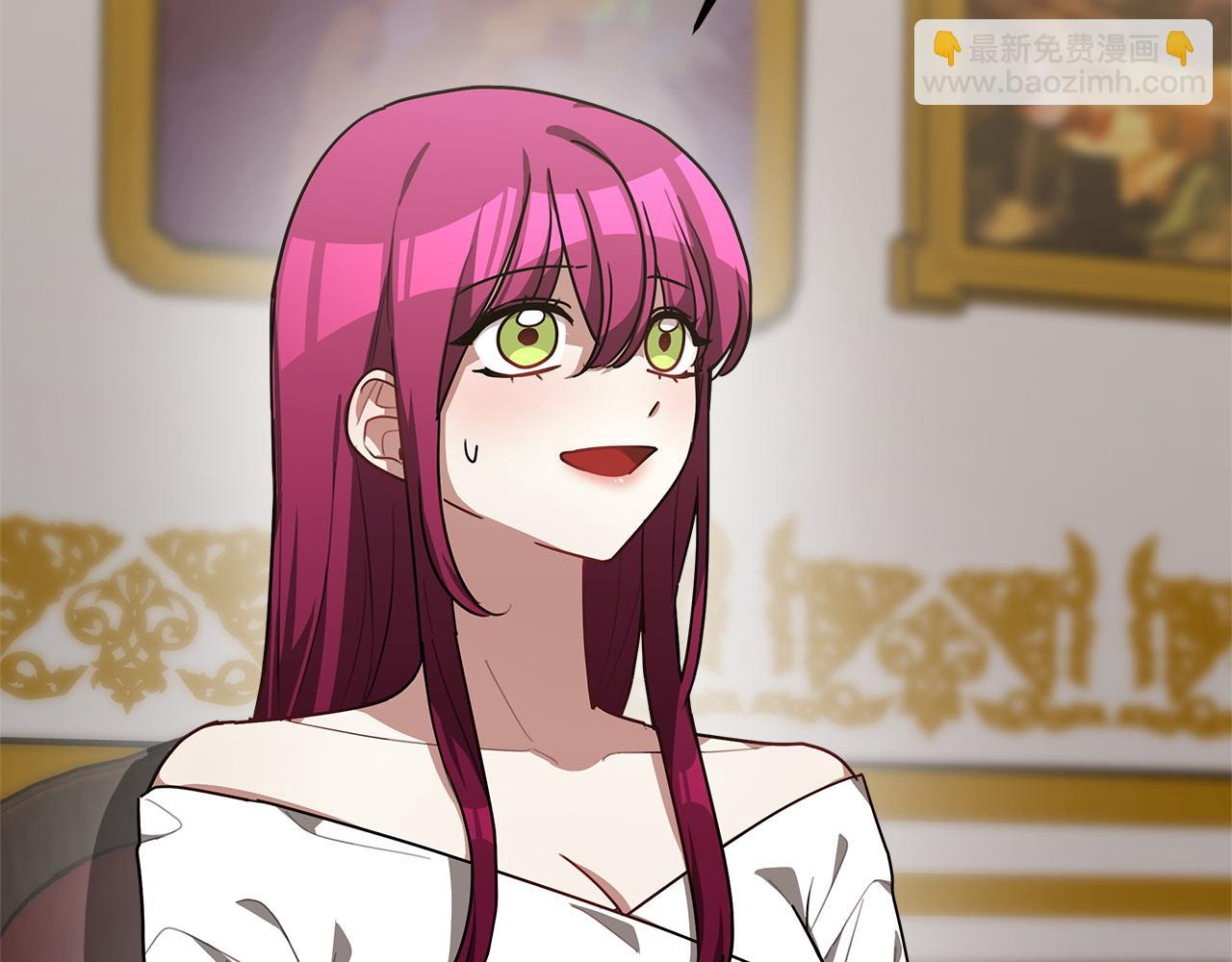 多餘的妻子 - 第4話 與她爲敵(1/5) - 3