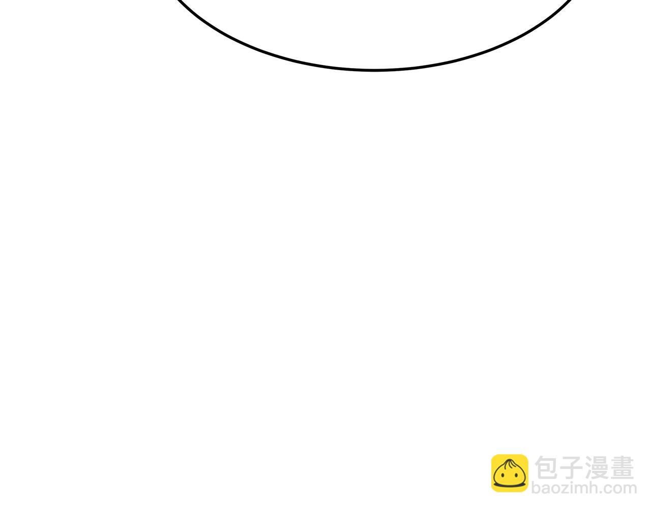 多餘的妻子 - 第4話 與她爲敵(3/5) - 6