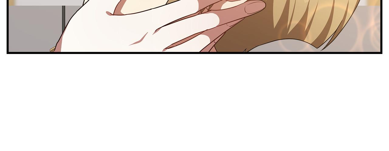 多餘的妻子 - 第4話 與她爲敵(3/5) - 3