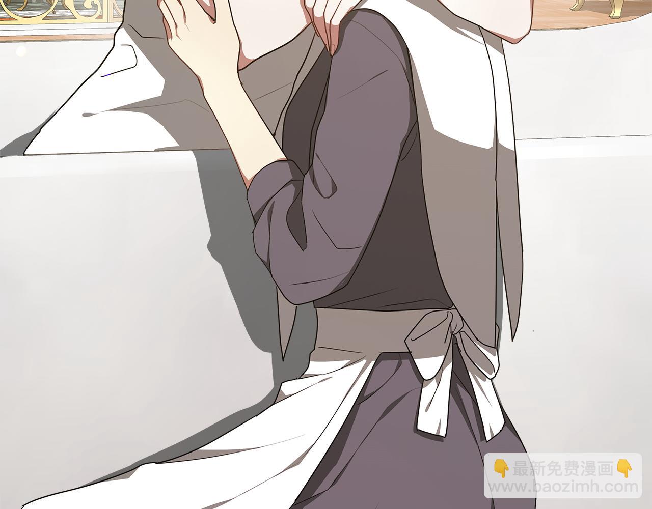 多餘的妻子 - 第4話 與她爲敵(3/5) - 7