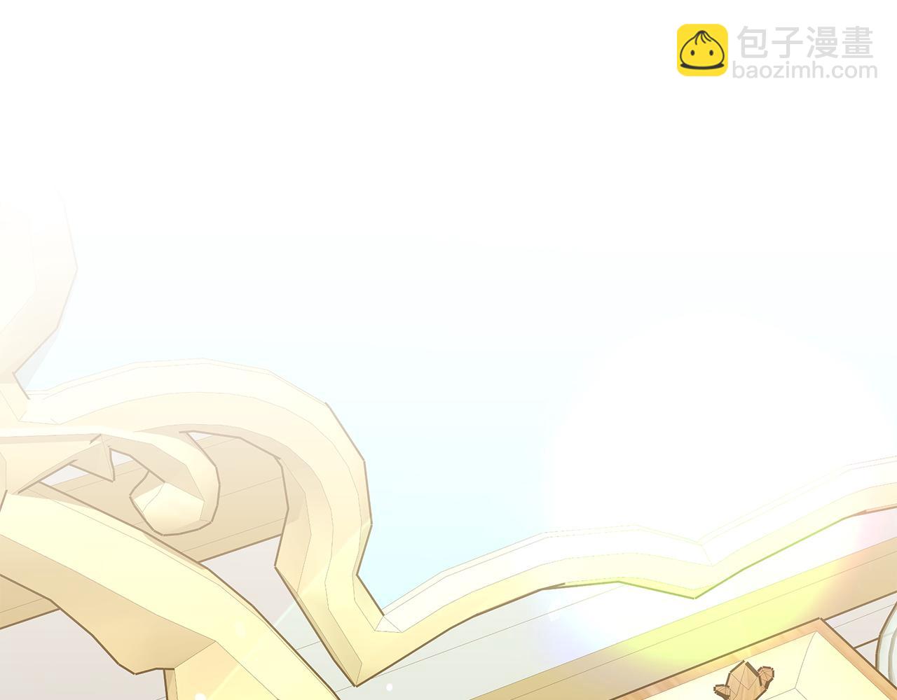 多餘的妻子 - 第4話 與她爲敵(3/5) - 2