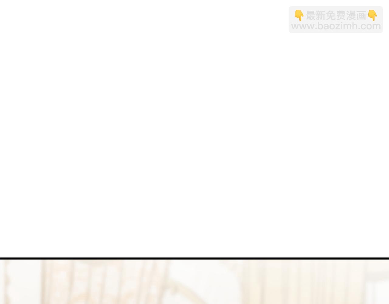 多餘的妻子 - 第4話 與她爲敵(3/5) - 8