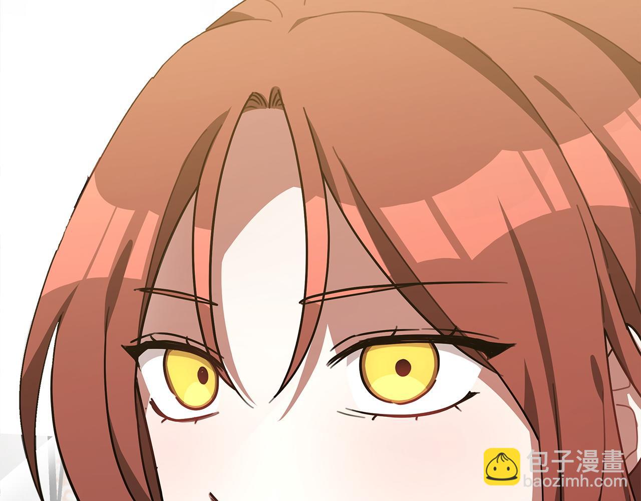 多餘的妻子 - 第4話 與她爲敵(3/5) - 4