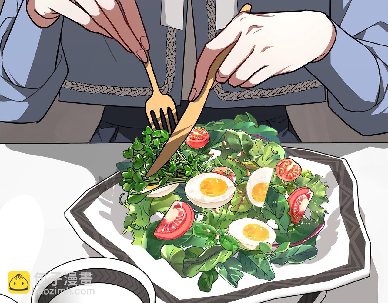 多餘的妻子 - 第4話 與她爲敵(1/5) - 6