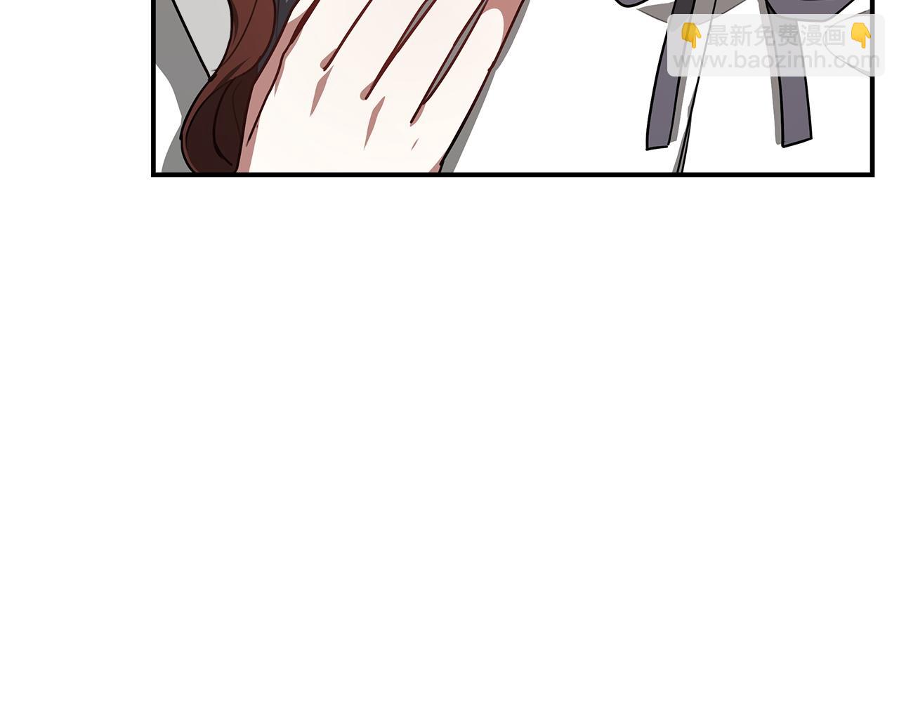 多餘的妻子 - 第4話 與她爲敵(3/5) - 6