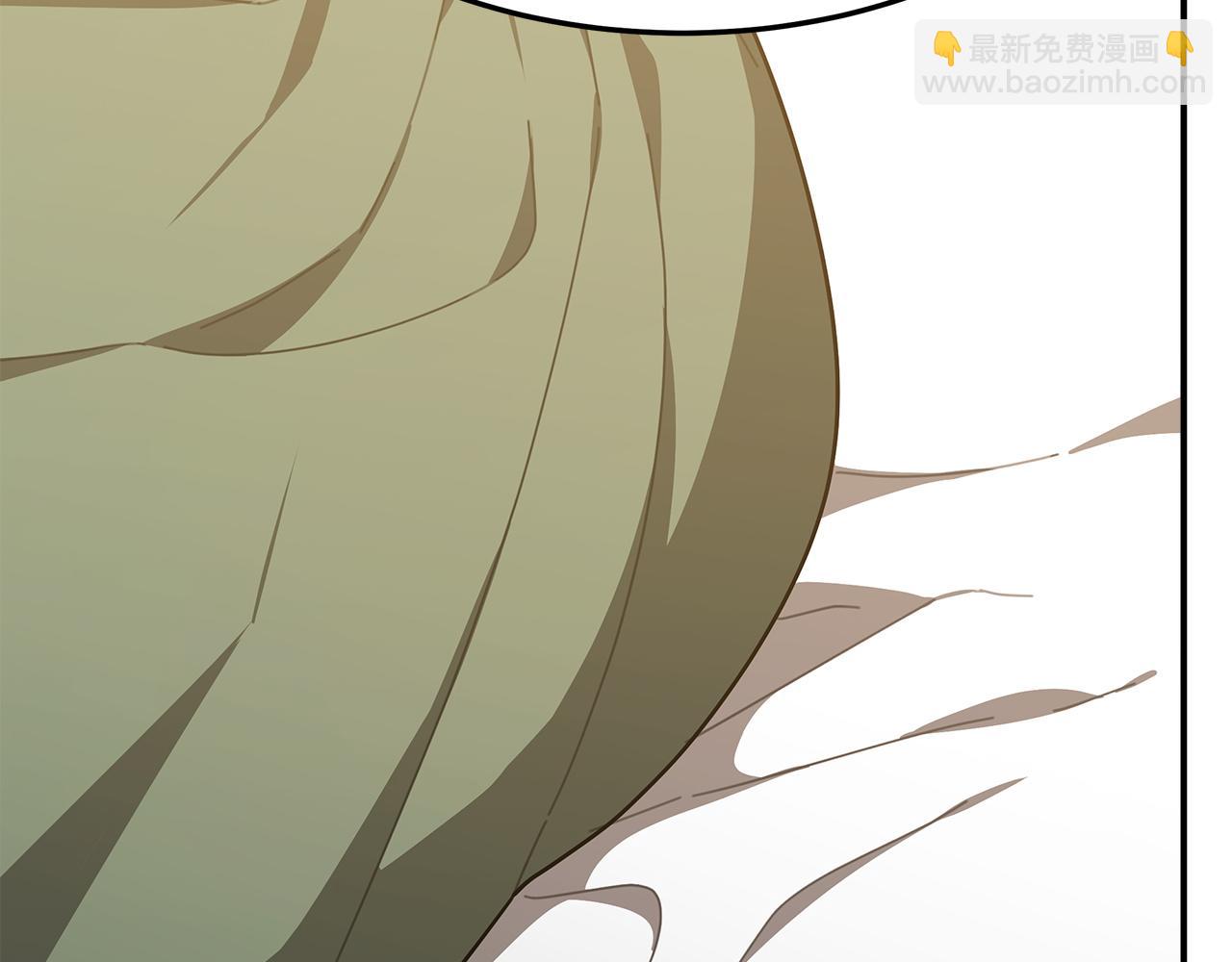 多餘的妻子 - 第4話 與她爲敵(3/5) - 4