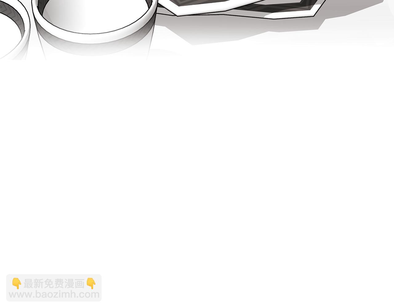 多餘的妻子 - 第4話 與她爲敵(1/5) - 7