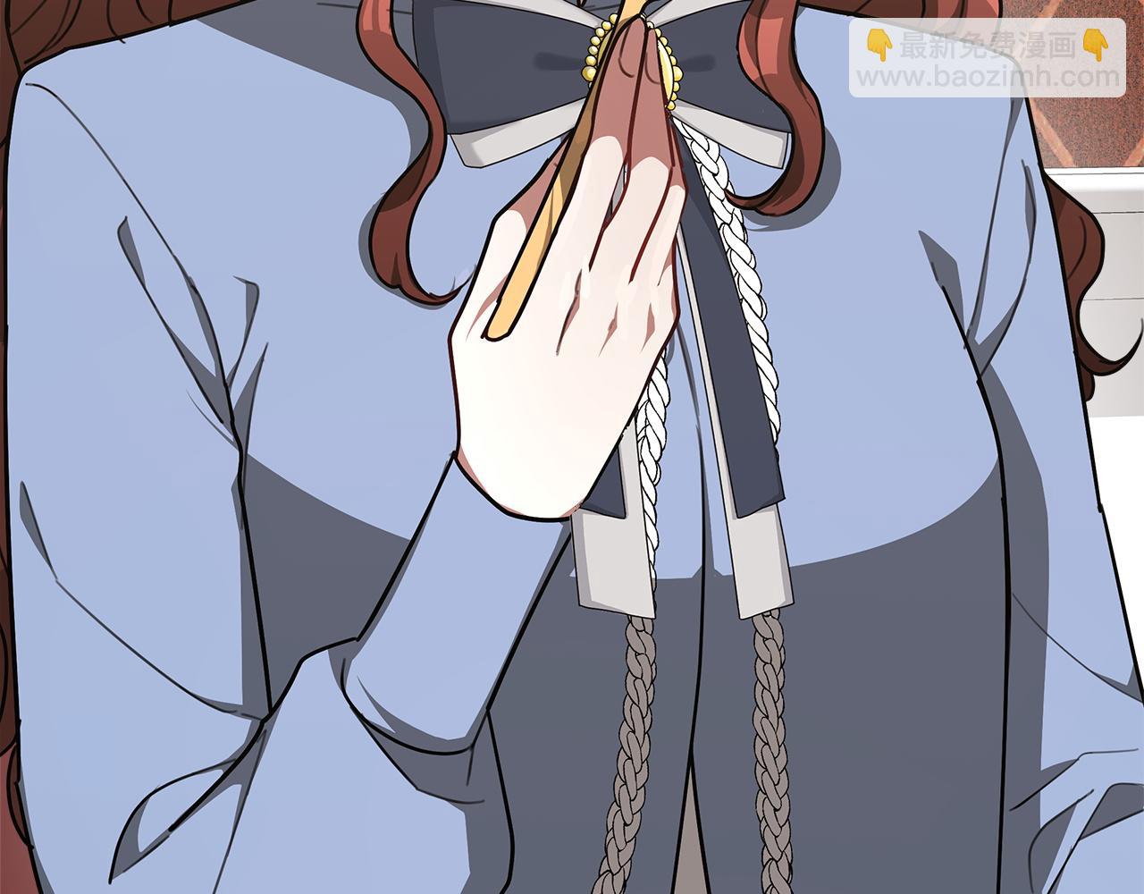 多餘的妻子 - 第4話 與她爲敵(1/5) - 2