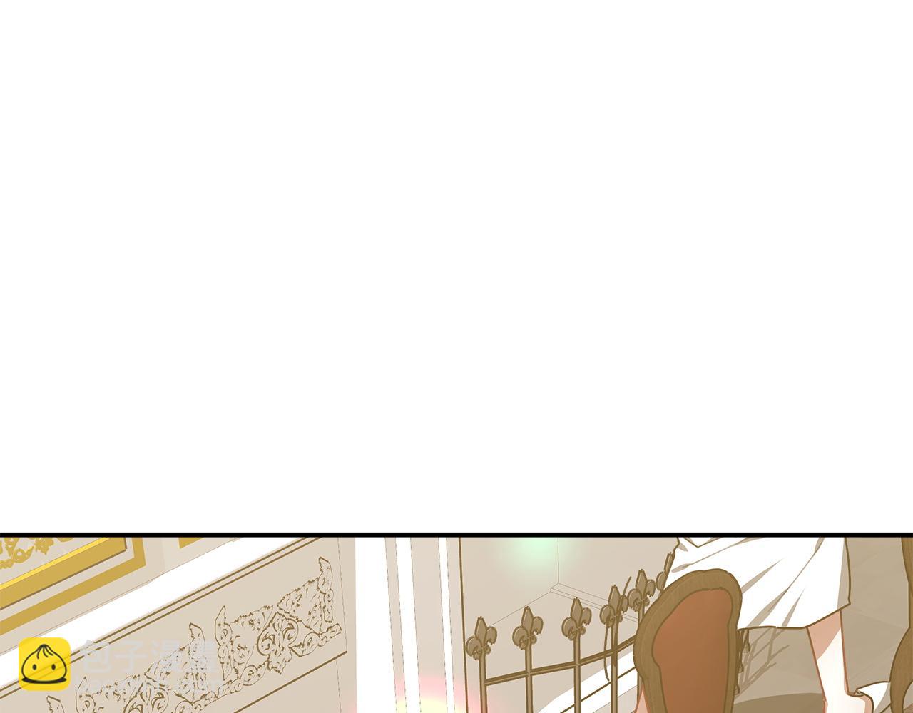 多餘的妻子 - 第4話 與她爲敵(1/5) - 2