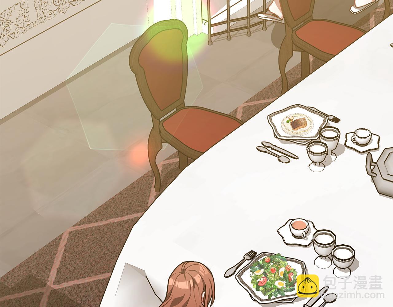 多餘的妻子 - 第4話 與她爲敵(1/5) - 3