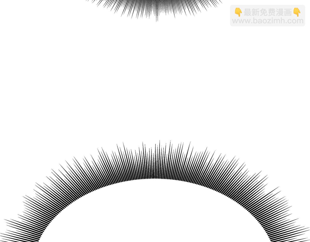 多餘的妻子 - 第4話 與她爲敵(1/5) - 5