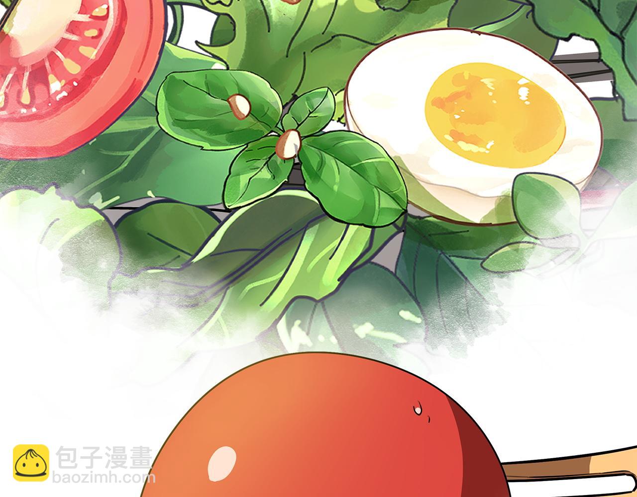 多餘的妻子 - 第4話 與她爲敵(1/5) - 8