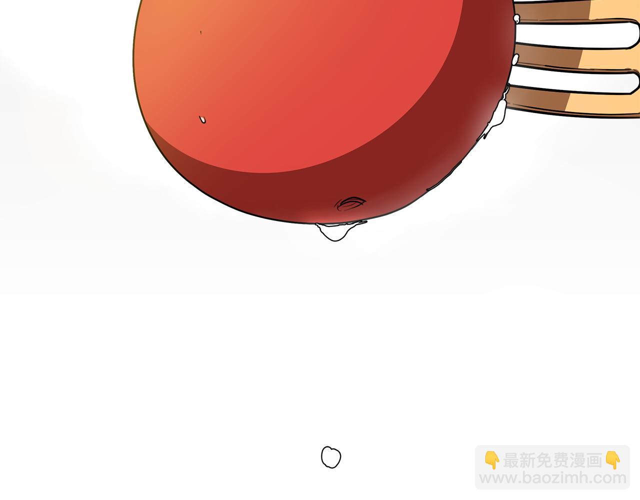 多餘的妻子 - 第4話 與她爲敵(1/5) - 1