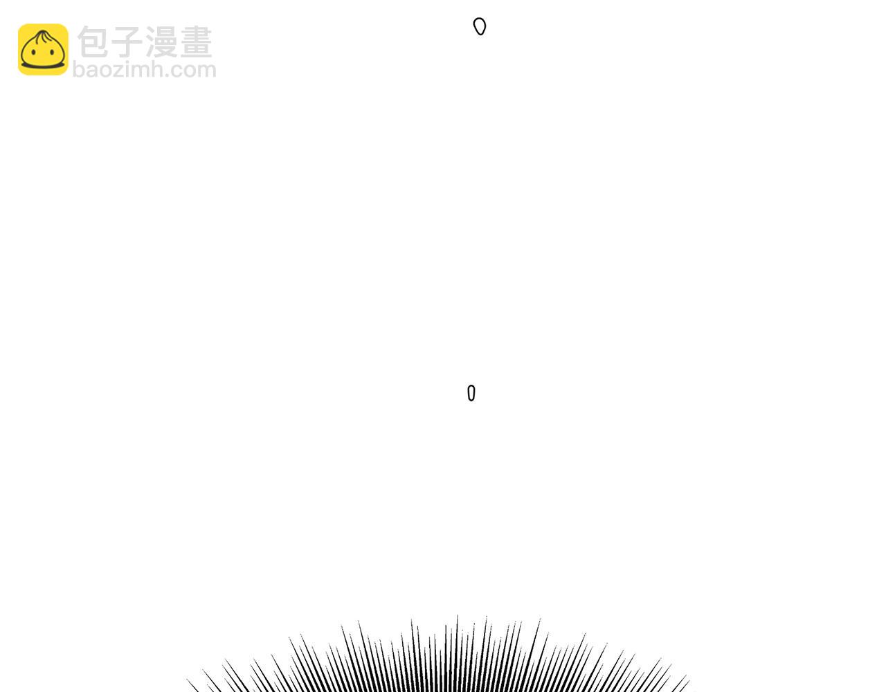 多餘的妻子 - 第4話 與她爲敵(1/5) - 2