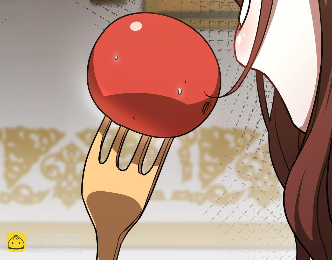 多餘的妻子 - 第4話 與她爲敵(2/5) - 1