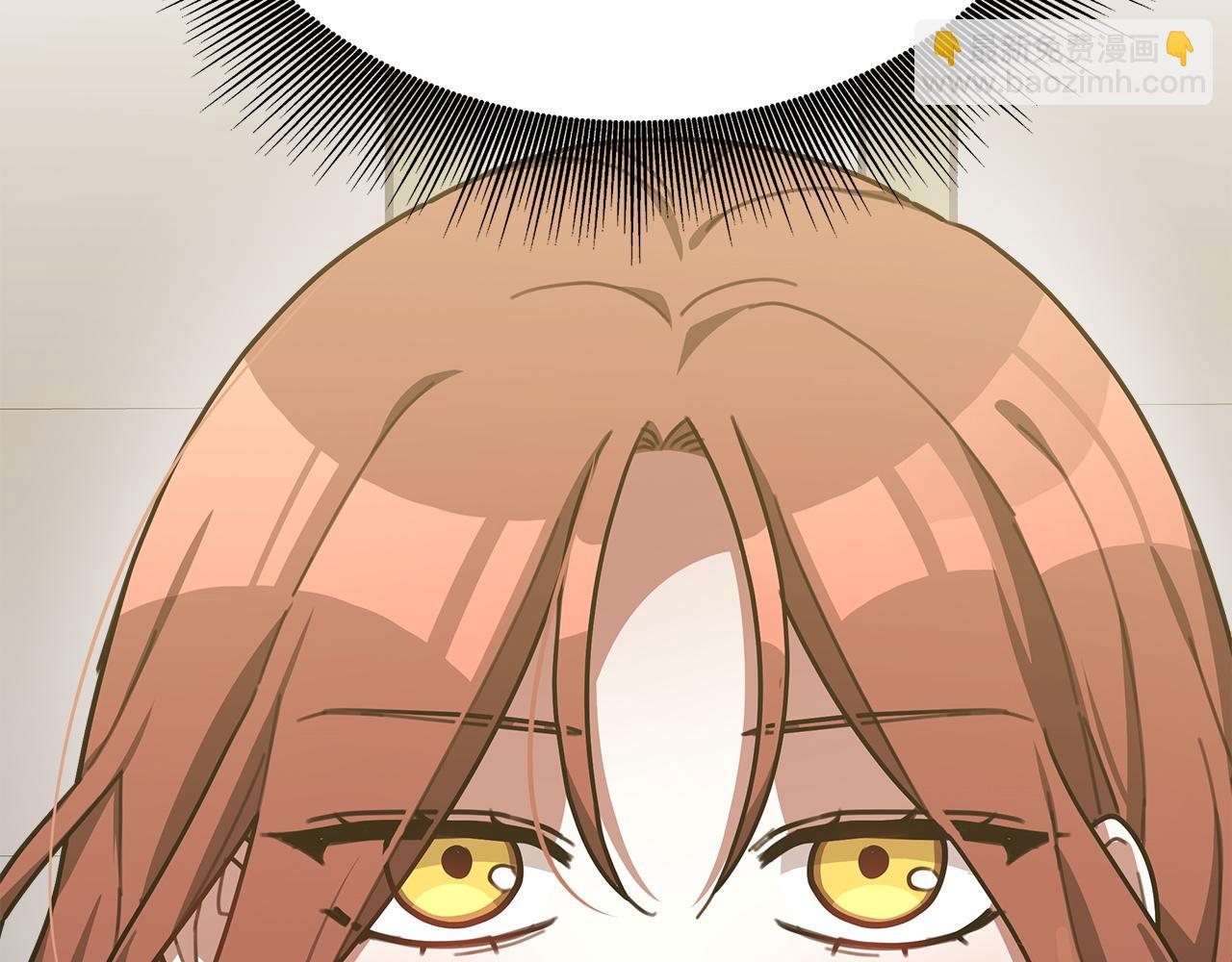 多餘的妻子 - 第4話 與她爲敵(2/5) - 4