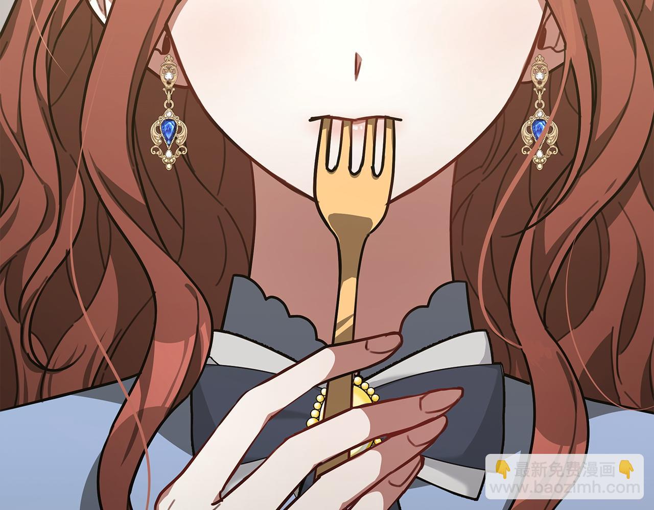 多餘的妻子 - 第4話 與她爲敵(2/5) - 5