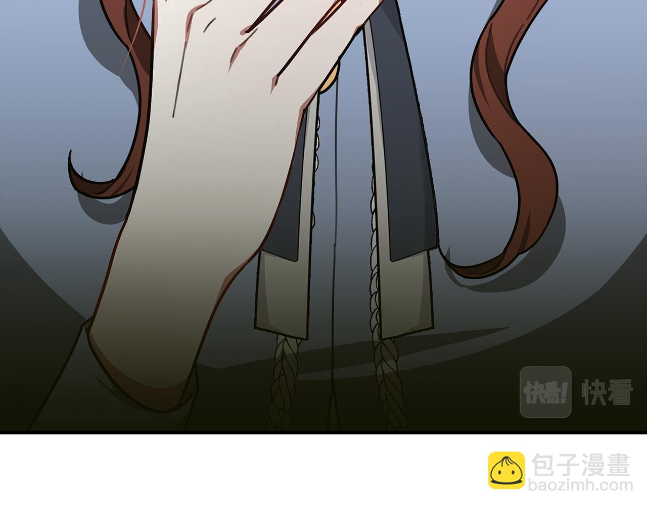 多餘的妻子 - 第4話 與她爲敵(2/5) - 6