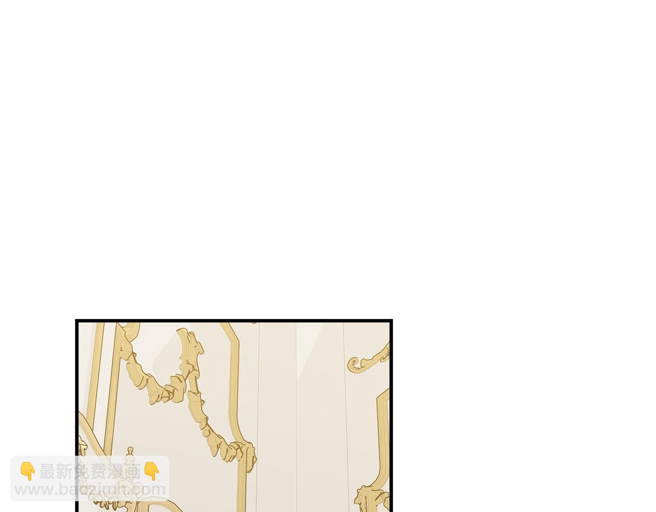 多餘的妻子 - 第4話 與她爲敵(2/5) - 8