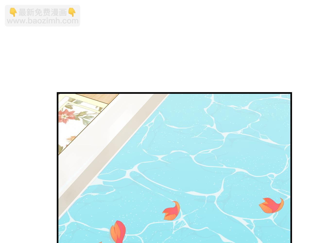 多餘的妻子 - 第4話 與她爲敵(2/5) - 2