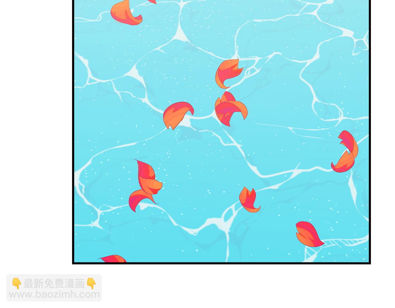 多餘的妻子 - 第4話 與她爲敵(2/5) - 3