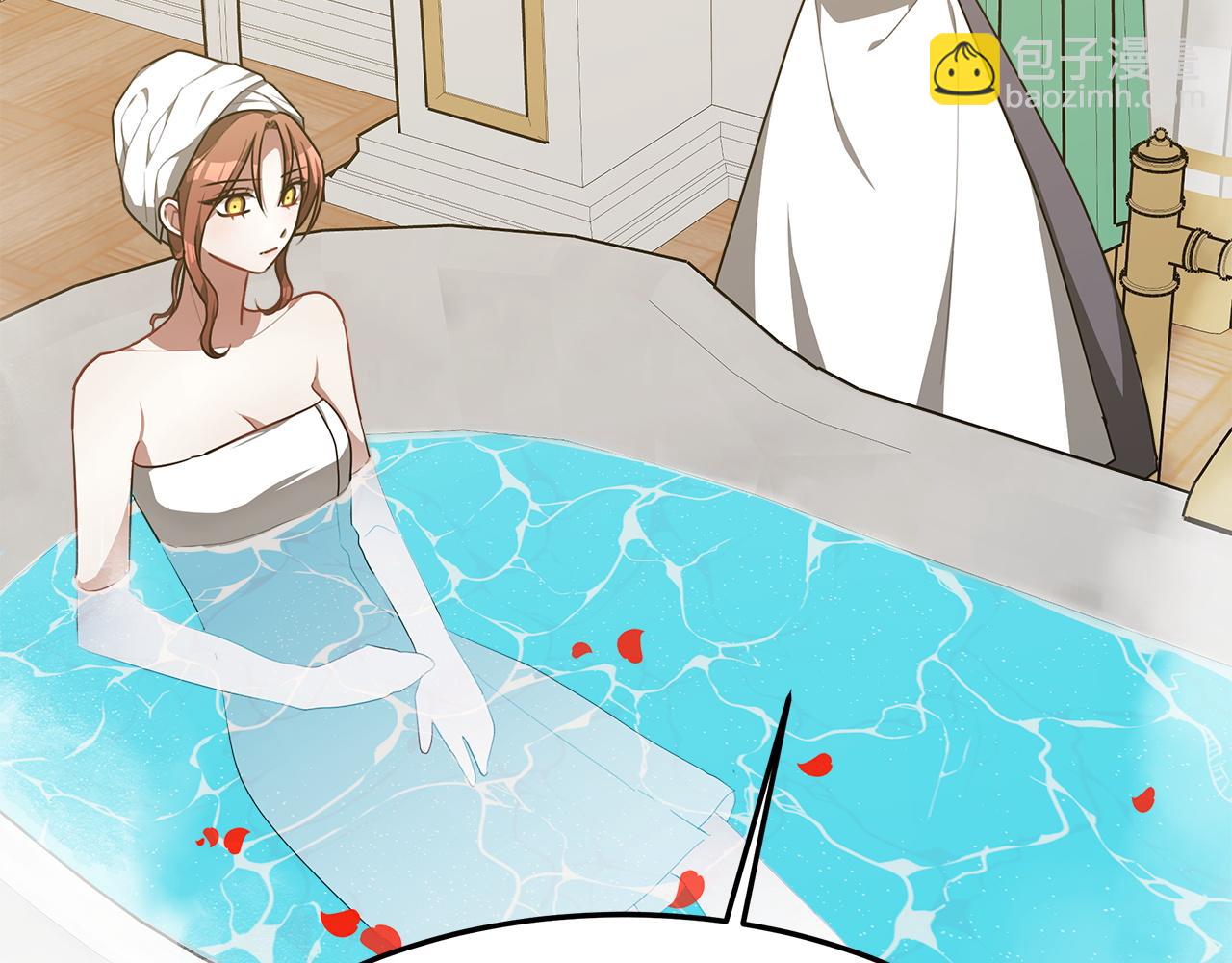 多餘的妻子 - 第4話 與她爲敵(2/5) - 6