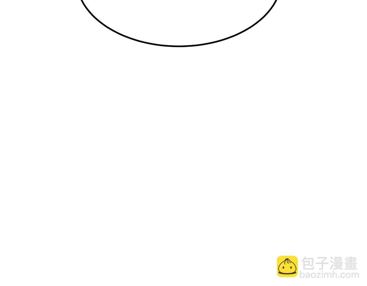 多餘的妻子 - 第4話 與她爲敵(2/5) - 4