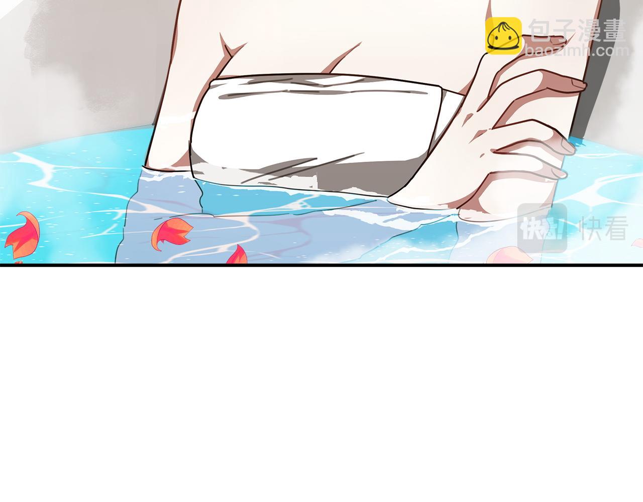 多餘的妻子 - 第4話 與她爲敵(2/5) - 7