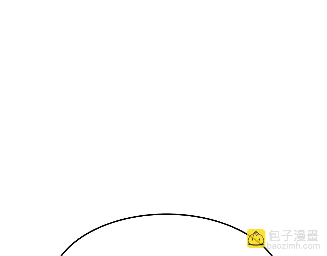 多餘的妻子 - 第4話 與她爲敵(2/5) - 8