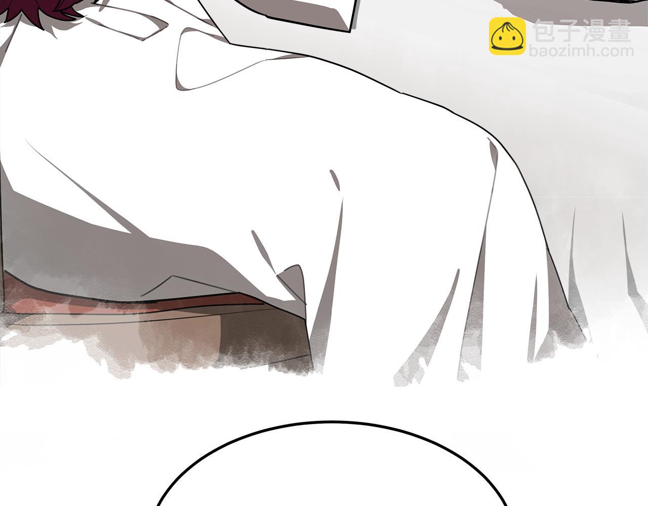 多餘的妻子 - 第4話 與她爲敵(1/5) - 8