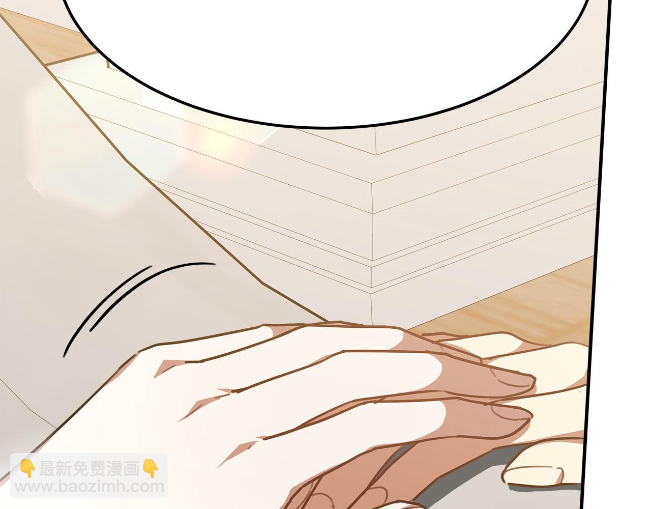 多餘的妻子 - 第4話 與她爲敵(2/5) - 5