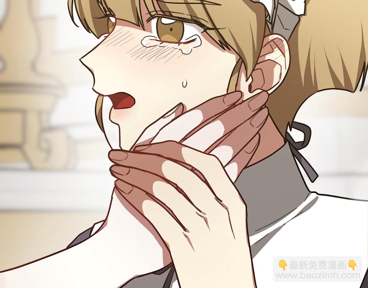 多餘的妻子 - 第4話 與她爲敵(2/5) - 5