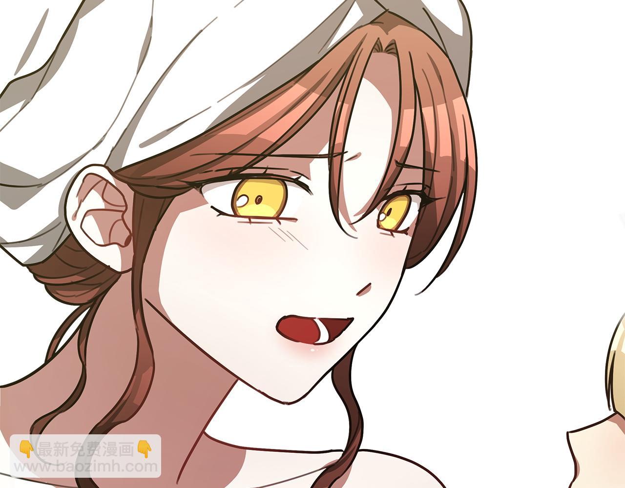 多餘的妻子 - 第4話 與她爲敵(2/5) - 8