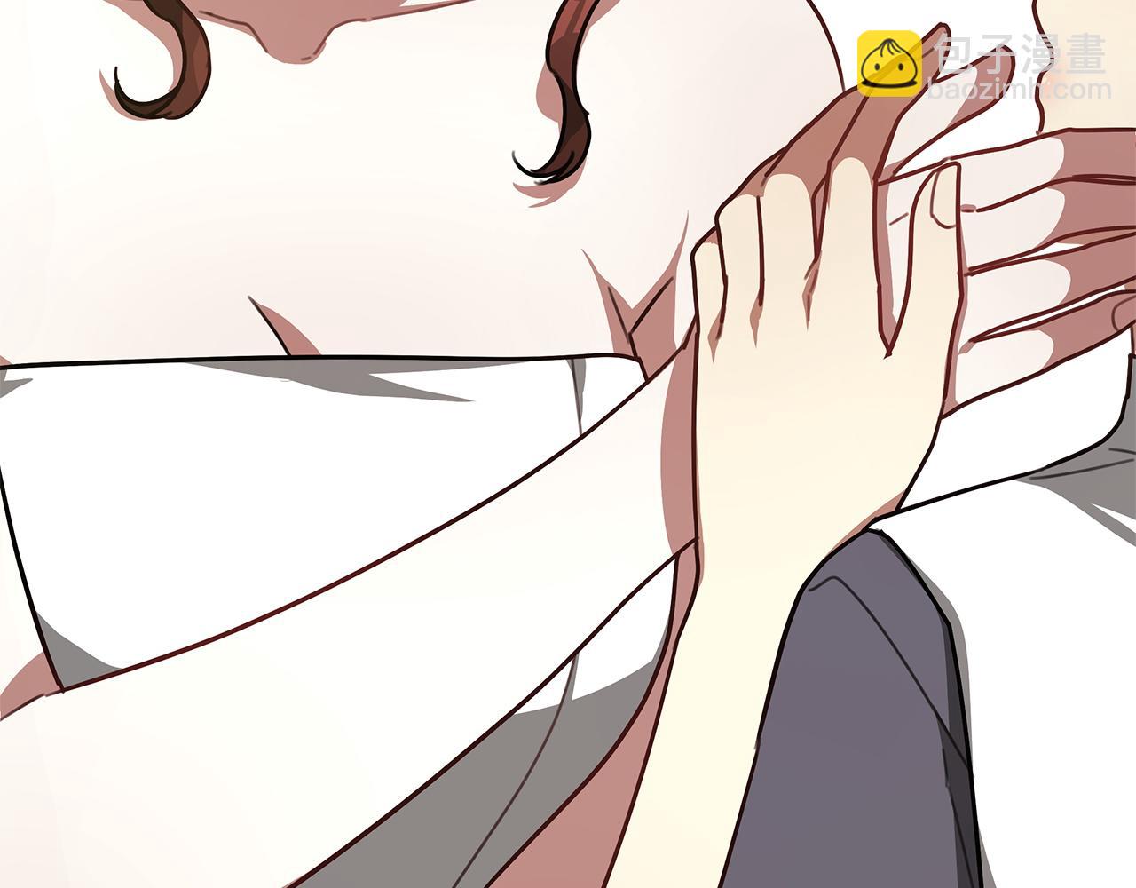 多餘的妻子 - 第4話 與她爲敵(2/5) - 1