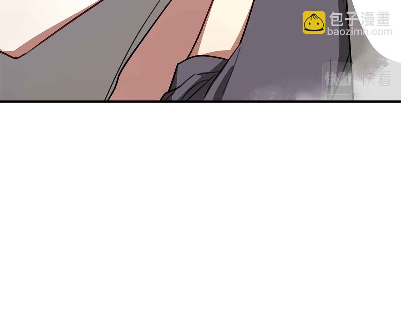 多餘的妻子 - 第4話 與她爲敵(2/5) - 2