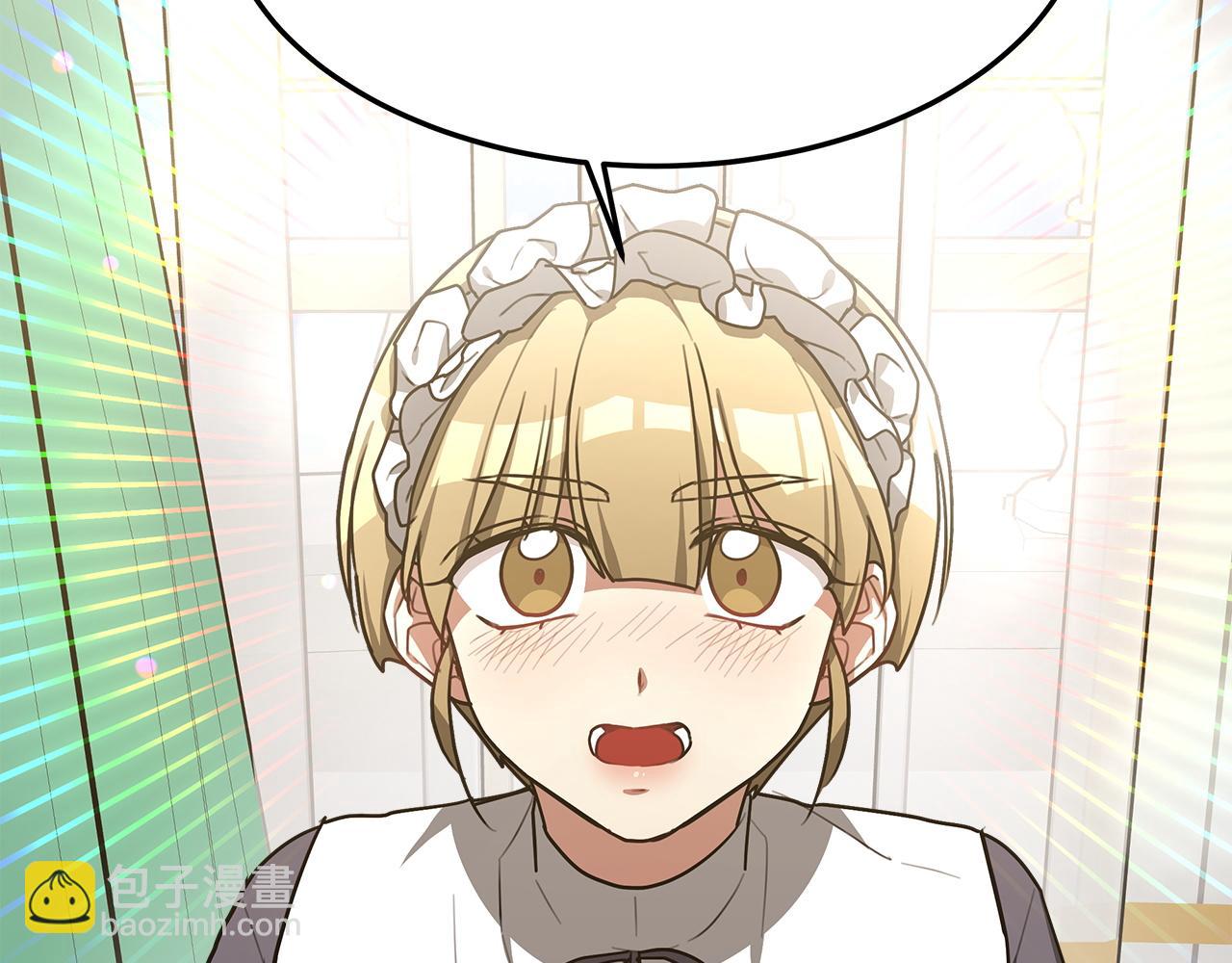 多餘的妻子 - 第4話 與她爲敵(2/5) - 4