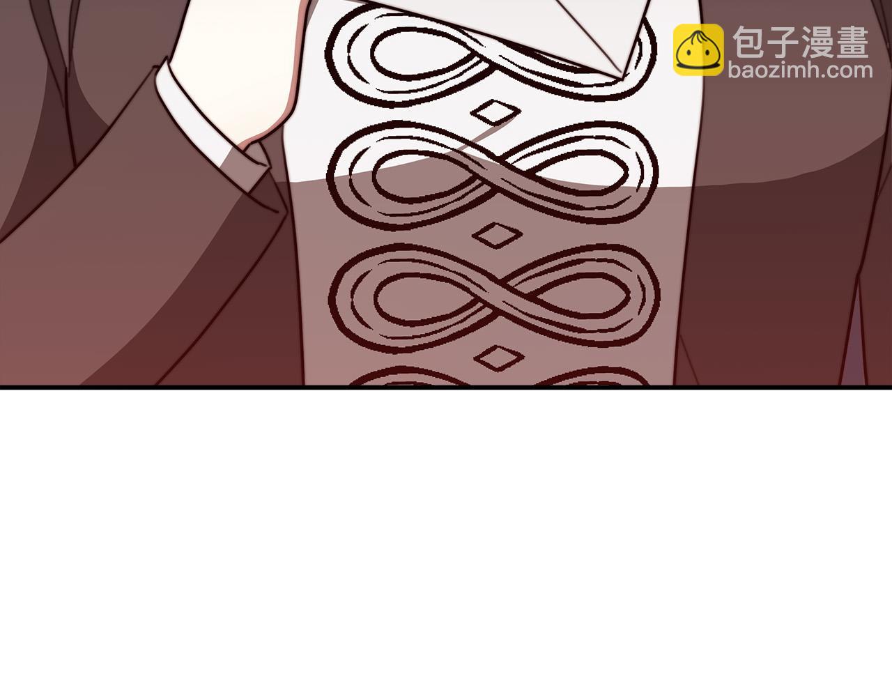 多餘的妻子 - 第42話 恐嚇信(3/4) - 1