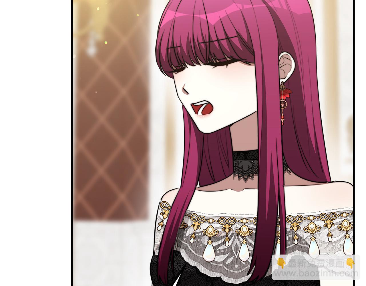 多餘的妻子 - 第42話 恐嚇信(1/4) - 4