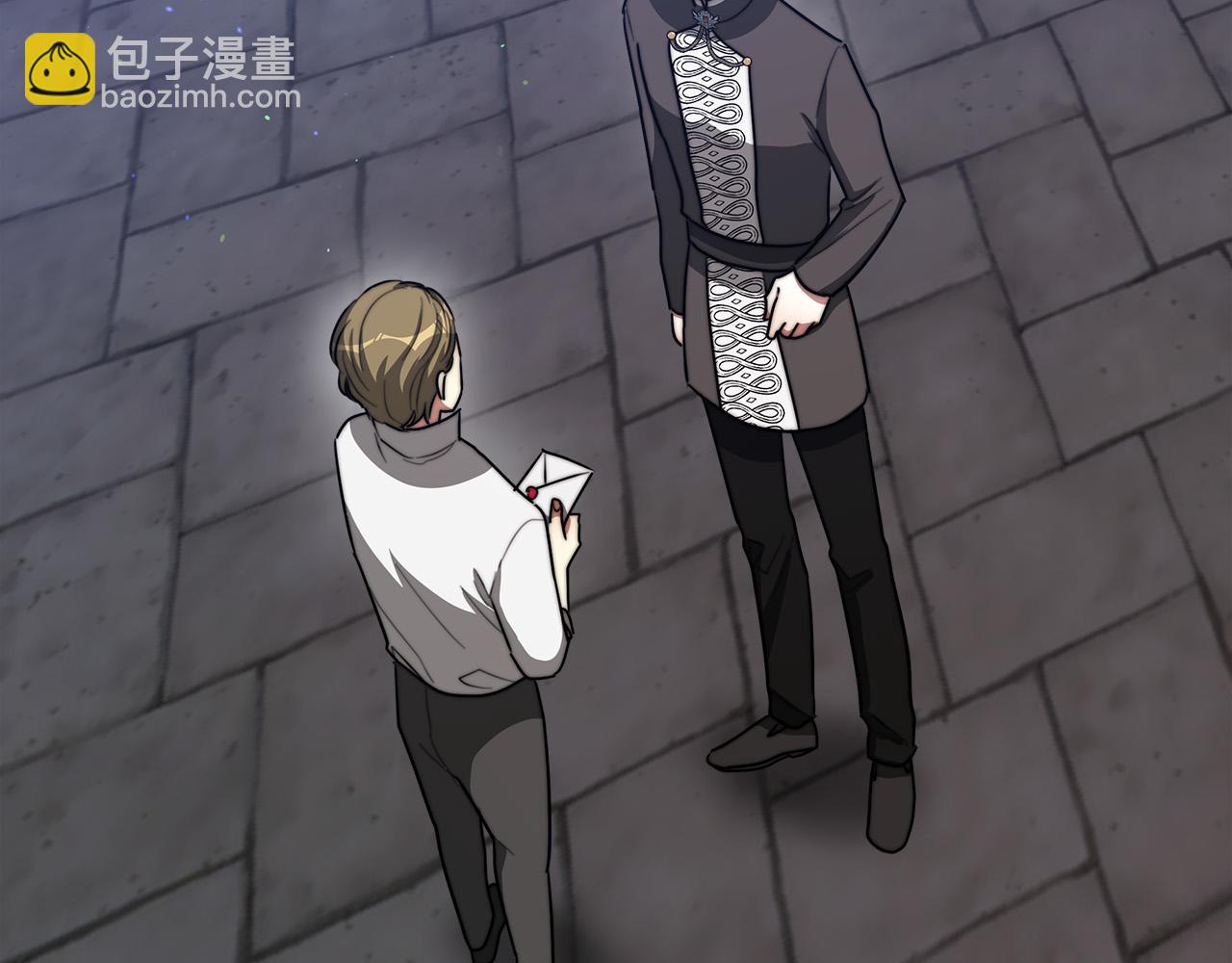 多餘的妻子 - 第42話 恐嚇信(3/4) - 2