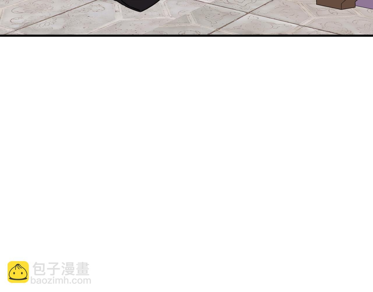 多餘的妻子 - 第42話 恐嚇信(3/4) - 5