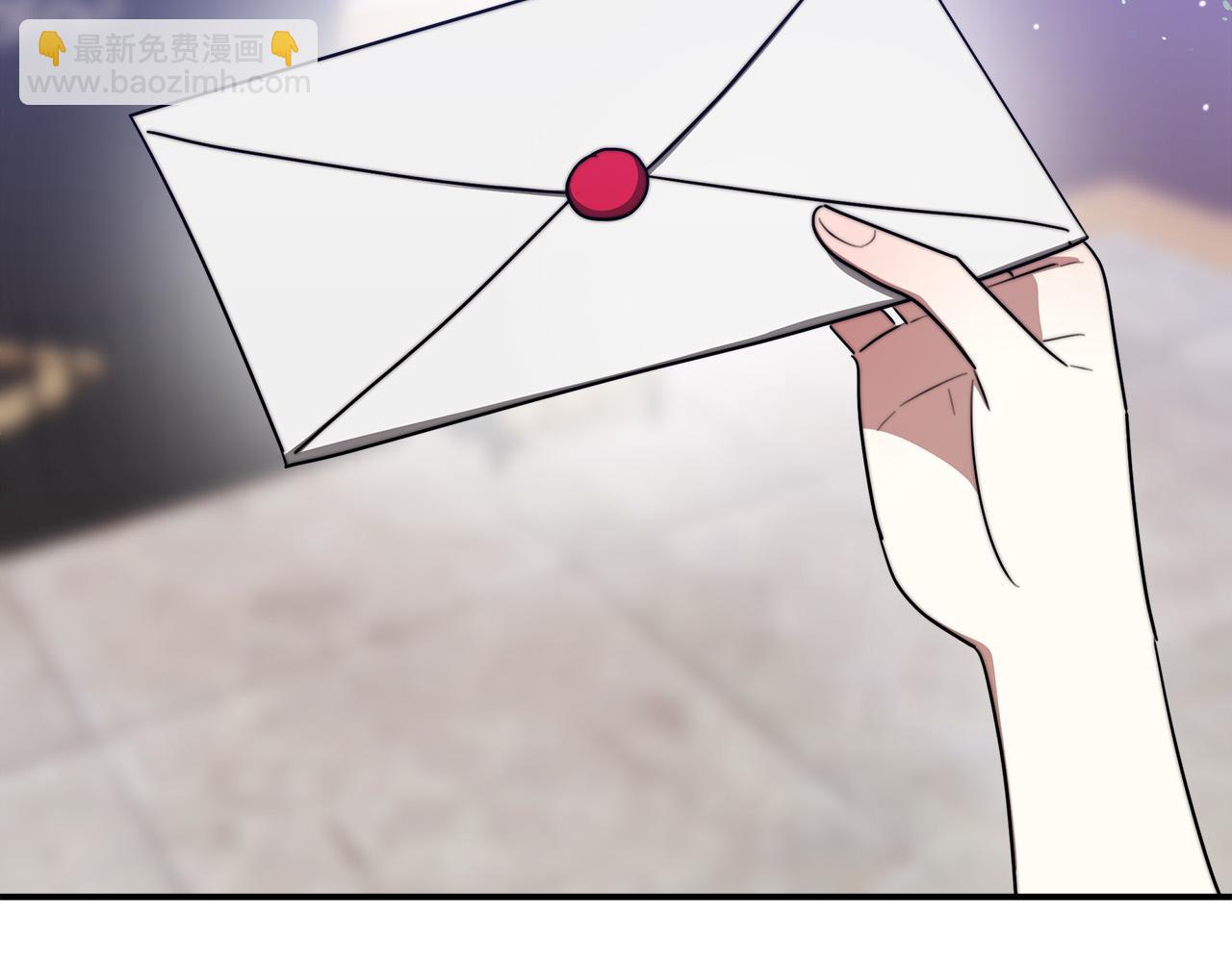 多餘的妻子 - 第42話 恐嚇信(3/4) - 5