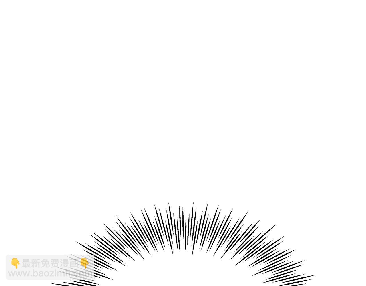 多餘的妻子 - 第42話 恐嚇信(4/4) - 5