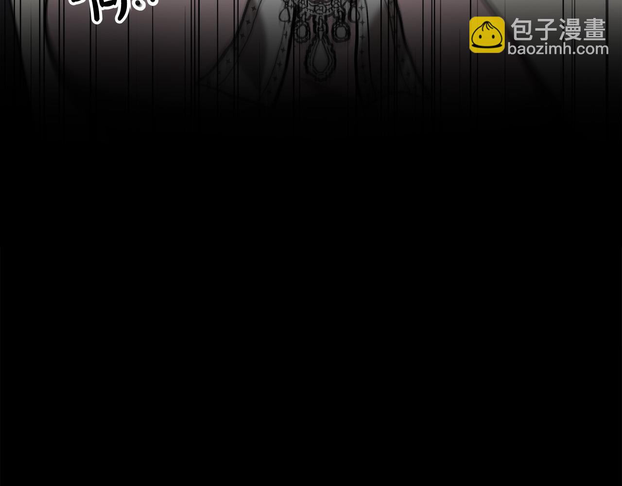 多餘的妻子 - 第42話 恐嚇信(4/4) - 1