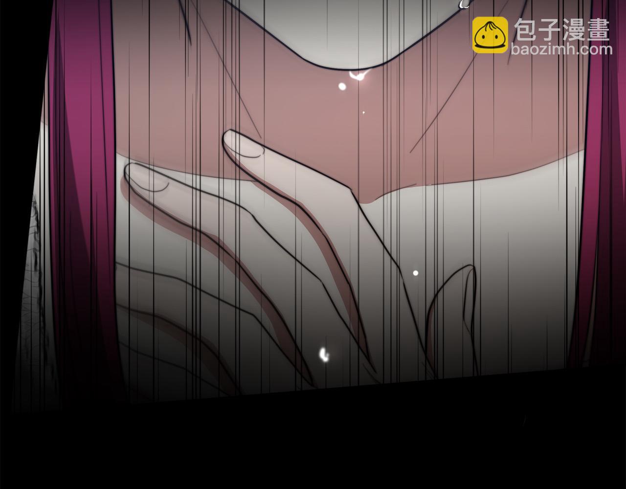 多餘的妻子 - 第42話 恐嚇信(4/4) - 3