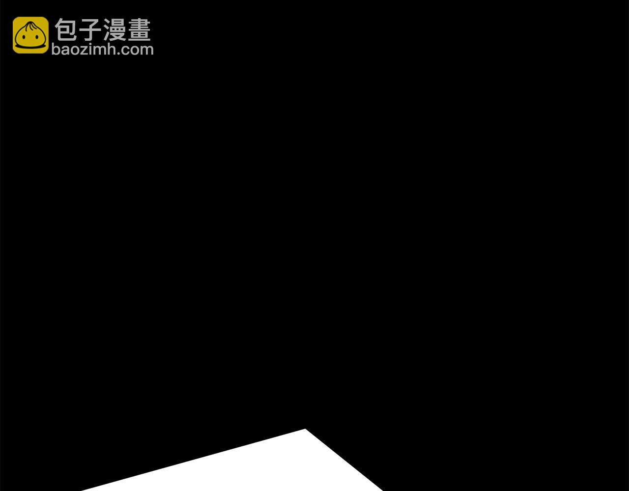 多餘的妻子 - 第42話 恐嚇信(4/4) - 7