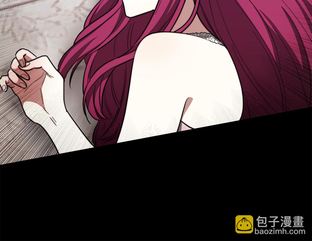 多餘的妻子 - 第42話 恐嚇信(4/4) - 2